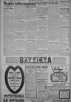 giornale/TO00185815/1917/n.85, 5 ed/004